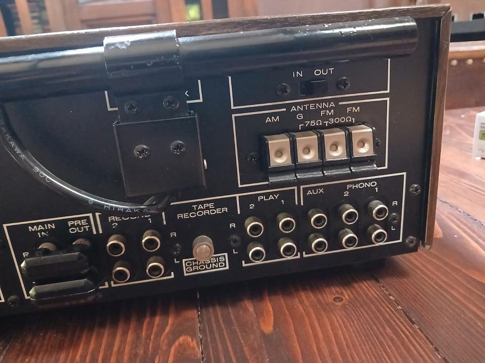 Marantz 2270