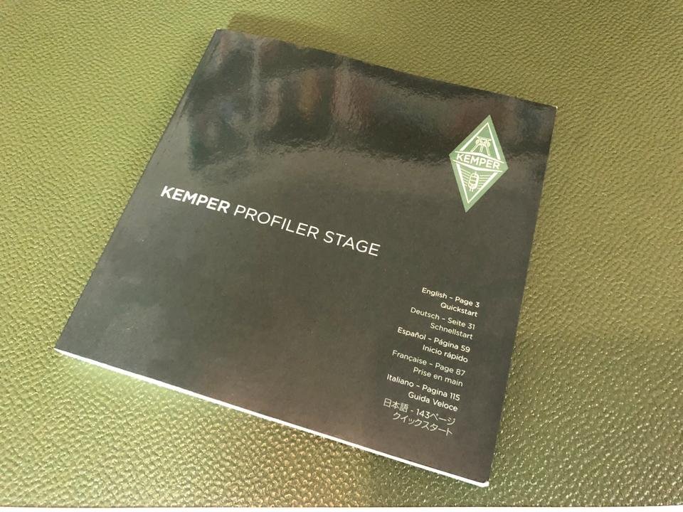 Kemper Profiler Stage